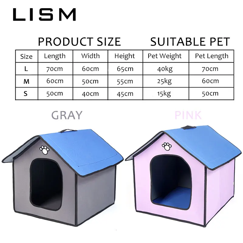 Уличный домик для собак мягкая кровать складная водонепроницаемая палатка