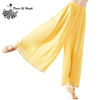 women wide leg pants flowy chiffon classical dance trouser opaque 2 layers dancer practice wear loose colorful