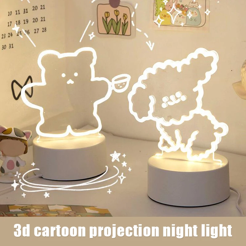 

3D Visualization Lamp Small Cute and Lovely 3D USB Desk Lamp Night Light In Stock