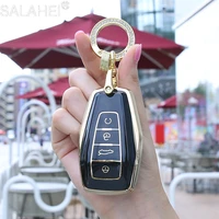 car smart tpu cover key case protection with keychain ring for geely atlas boyue nl3 ex7 emgrand x7 emgrarandx7 suv gt gc9 borui