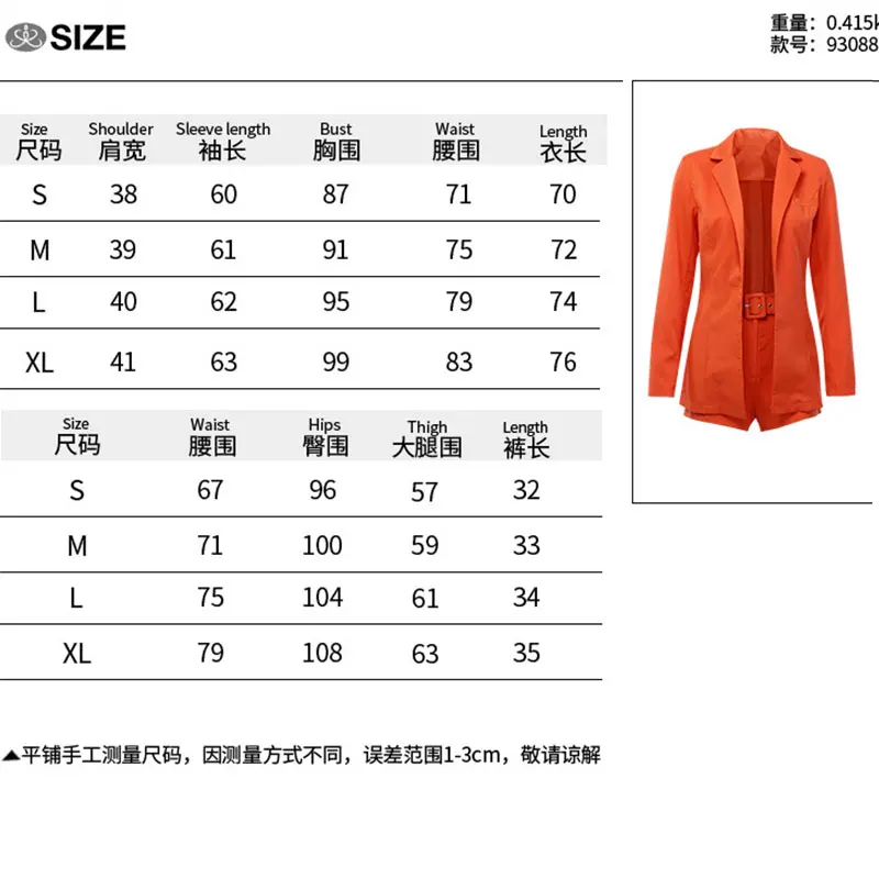 

Solid Color Blazer OL 2 Piece Set Women Office Lady Long Blazer+high Waist Sashes Shorts Suits Sexy Chic Business Work Sets