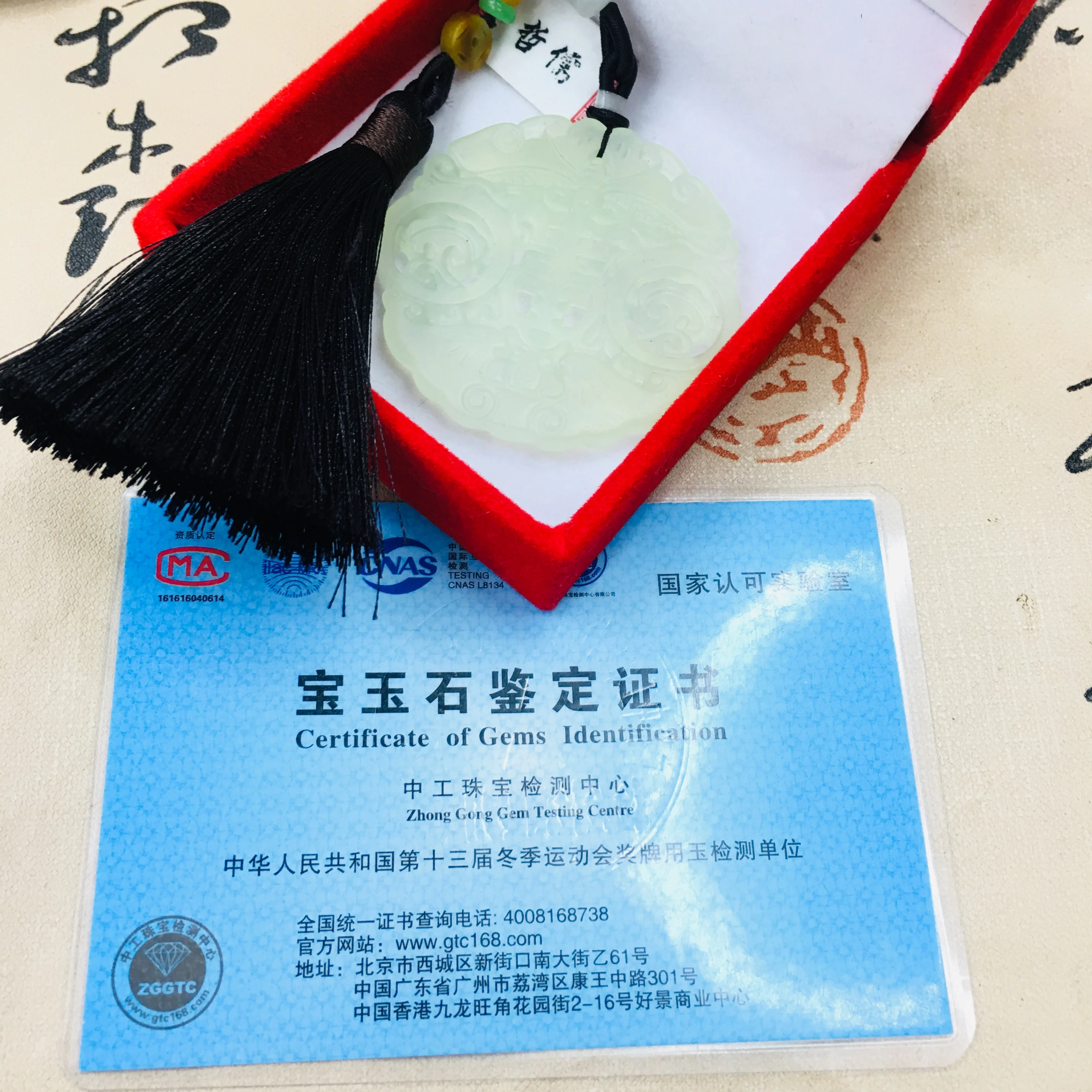 Zheru натуральный нефрит Резные ледяное дно полые ретро цветок кулон с кисточкой