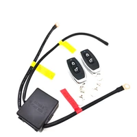 12v motorcycle battery disconnect cutoff master kill switch remote wireless 2 keys