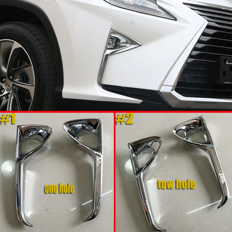 Для Lexus RX Class RX350 RX405h 2016 2018 ABS хромированный передний противотуманный светильник