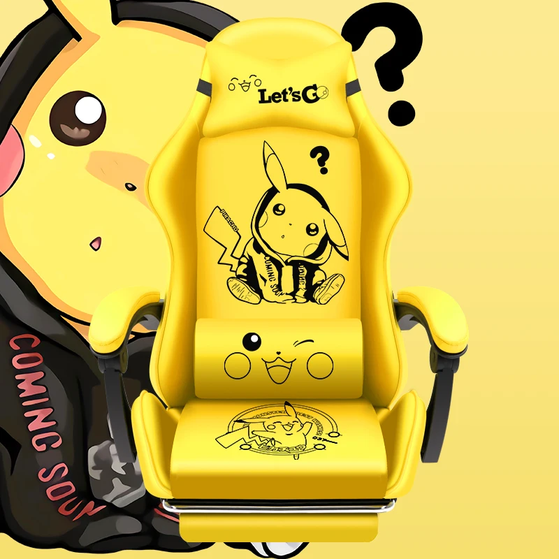 Кресло компьютерное игровое с подставкой для ног искусственная кожа стулья