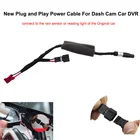 Автомобильный видеорегистратор, кабель питания для подключения и запуска для BMW, Audi, Mercedes, VW, Volvo, Toyota, Peugeot, легкая установка