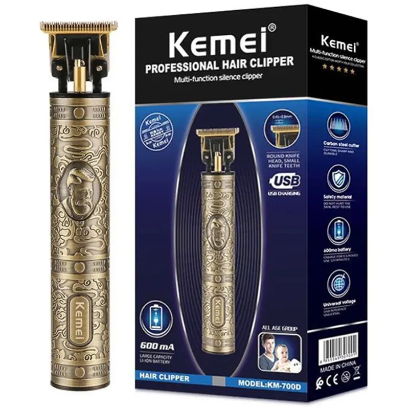 Мощный 2 скорости все металлические машинка для стрижки волос Профессиональный