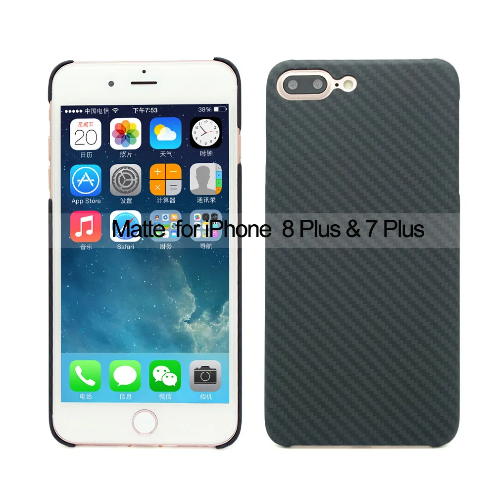 Matte For 8 7 Plus Новинка для iPhone 11 Pro Max чехол из углеродного волокна с узором ультратонкий защитный чехол из арамидного волокна для iPhone XS XR XS Max X 7 8 Plus - Цвет: Matte For 8 7 Plus