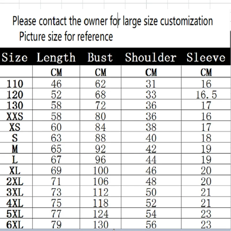 

2021 New Children's Red Green Blue Anime 3D Printing Colorful Loose Fashion Street Quick-Drying Pullover Sweater