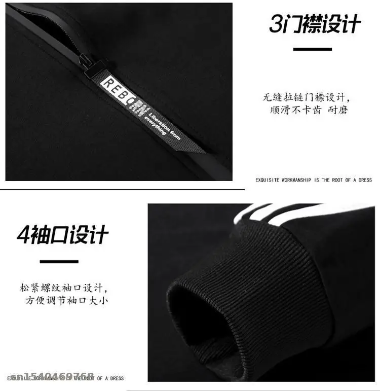 

2021 Men's Clothing Outdoor Sweatshirt Zipper Hoodies Male Jacket SportWear motorcycle for vespa jacket Outwear Casual Clothing