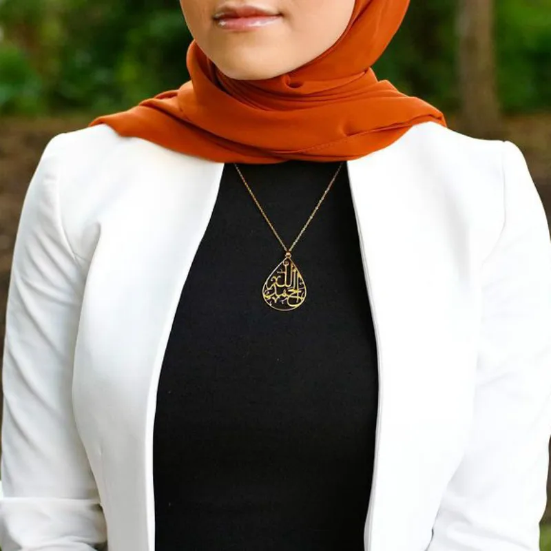 Ожерелье на заказ арабская каллиграфия исламские ювелирные изделия религиозный