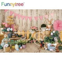 funnytree easter photo bunny wood spring backdrop eggs baby shower holiday party banner garden flowers supplies background
