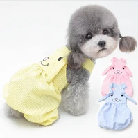 dog clothes spring and summer new cat clothes dress vest sling small dog thin section teddy bomei