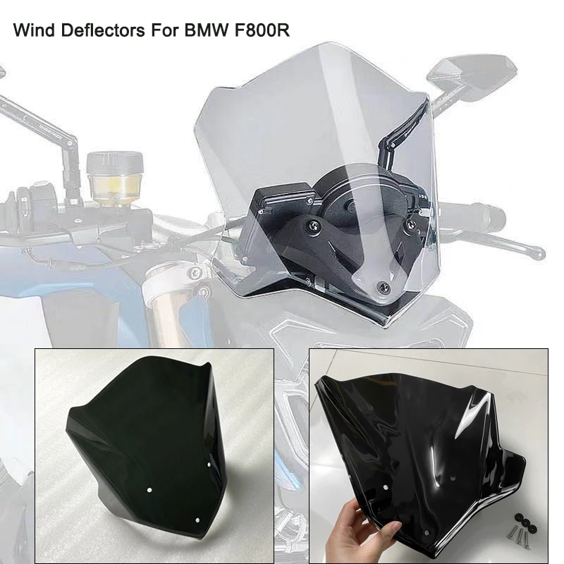 Мотоциклетное ветровое стекло для BMW F800R 2015 2016 2017 2018 2019 лобового стекла Ветер