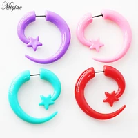 miqiao 2 pcs piercing jewelry fake auricle color shaped earring acrylic
