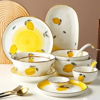 cute lemon porcelain dinner plate set kitchen plate ceramic tableware food dishes rice salad noodles bowl cup mug cutlery set 1p