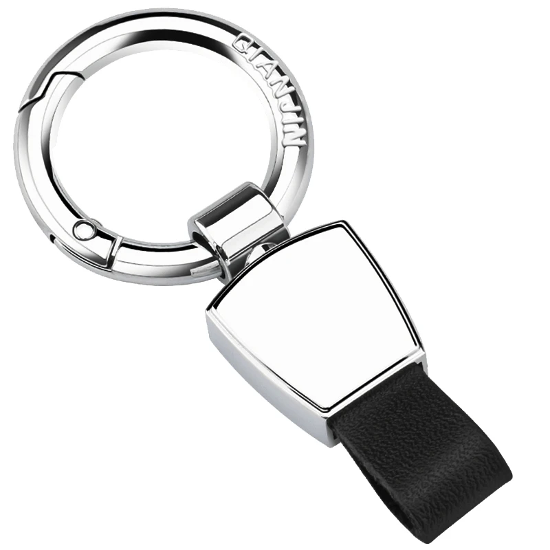 

Car Key Ring Man Waist Mounted Creative Key Chain Ring