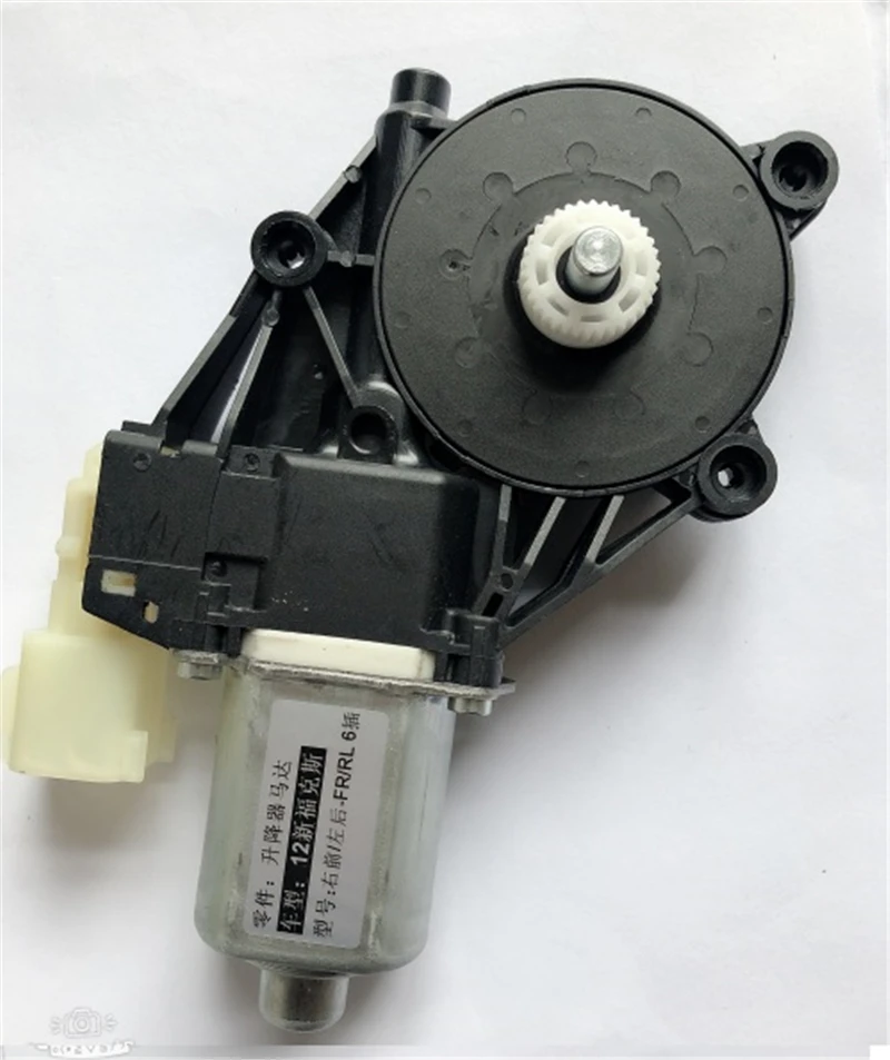 Мотор оконного регулятора для 12-18 новый фокусный электродвигатель окон |