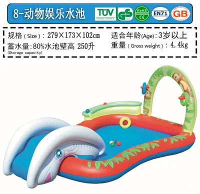 

New Water Slide Fun Lawn Water Slides Inflatables Pools For Kids Summer Children's Slide Set Backyard Outdoor Toys For Children