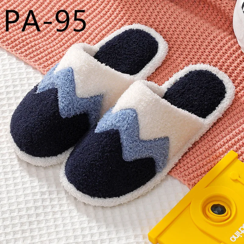 

Cotton Slippers For Female Indoor Couples In Winter Non-slip Thermal PA90-98