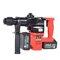 high power li ion battery 26mm brushless electric hammer multifunctional impact drill light cordless electric rotary hammer