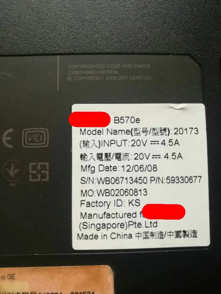 KEFU запас, 48.4PA01.021 LZ57 MB Материнская плата ноутбука подходит для lenovo B570E, материнскую плату.(Не подходит v570), тест на исправность