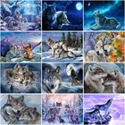 Алмазная картина 