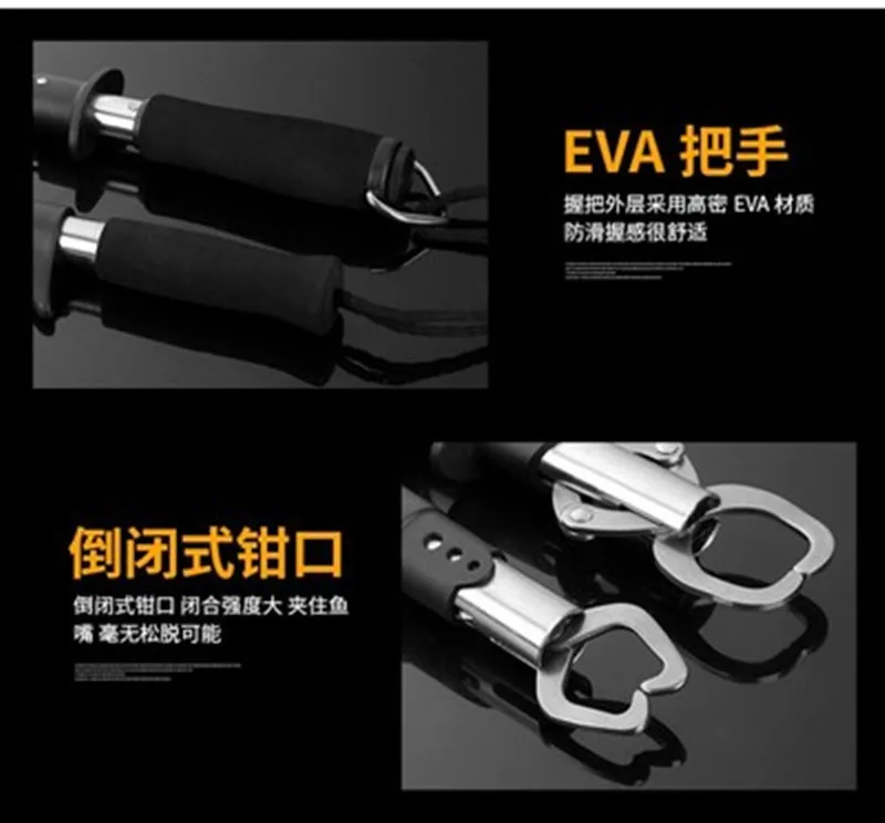 Портативный рыболовный захват из нержавеющей стали для губ ловли карпа ручка ЭВА