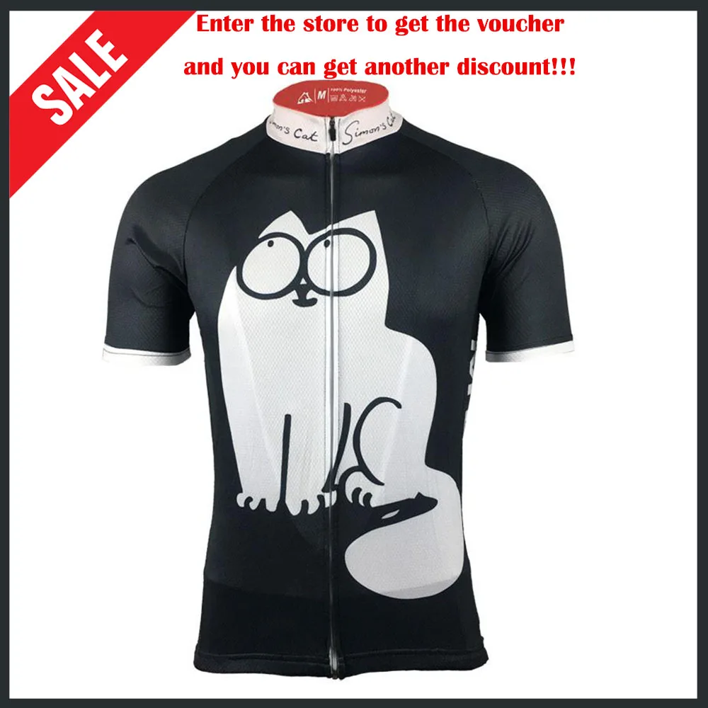 HuanGe 2020 Новинка мультяшный аниме принт майки для велоспорта Мужская простая