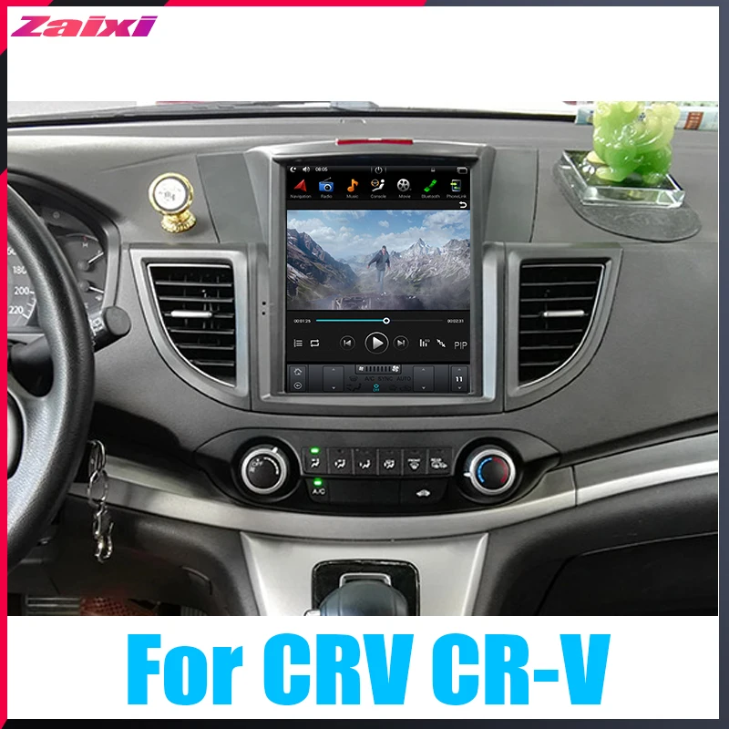 Android мультимедиа плеер большой Экран для Хонда сrv CR-V 2012 ~ 2016 вертикальный