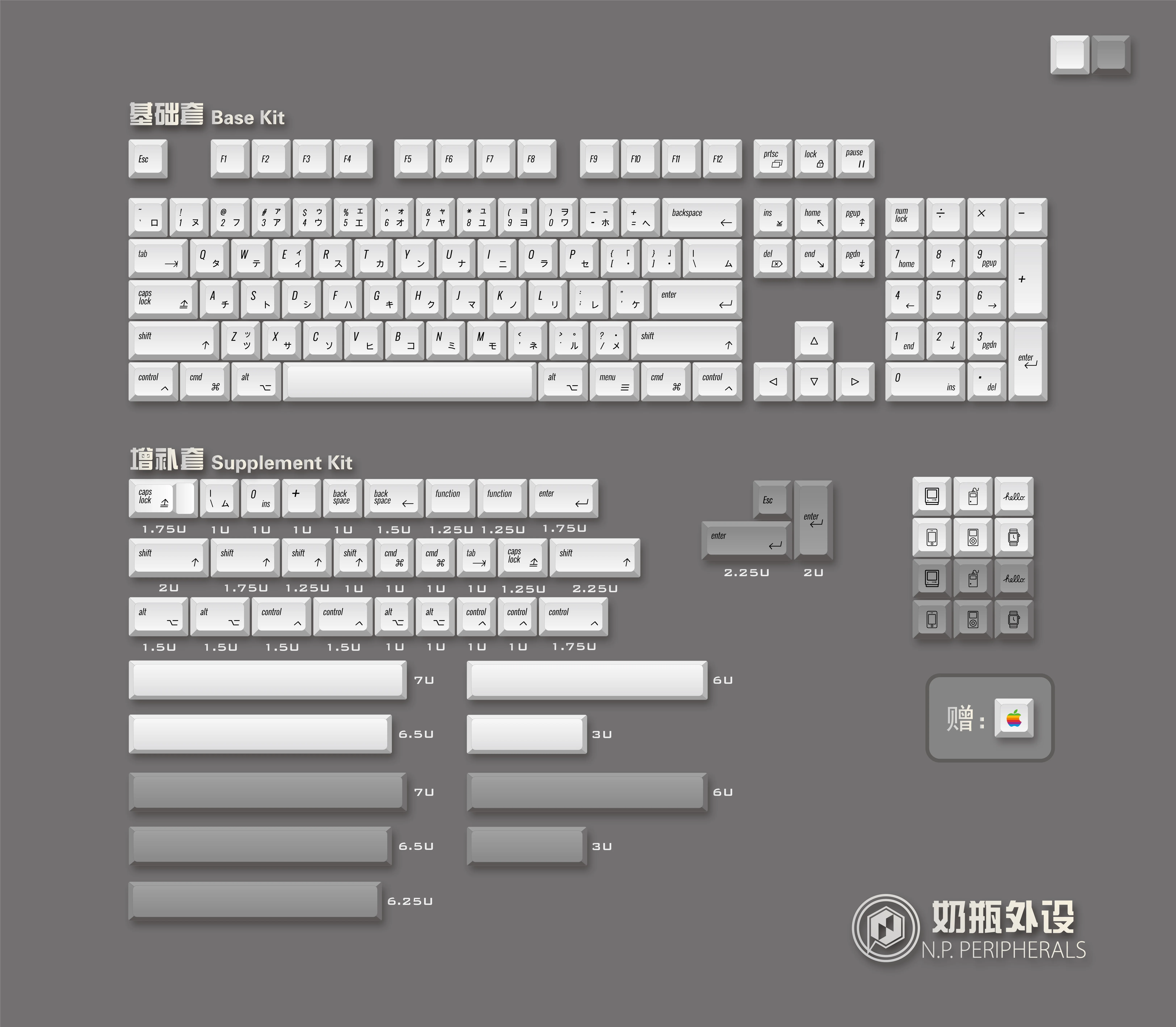 Keycaps para Cherry Branca Retro Apple Estilo Pbt Switch Mecânico Gaming Teclado Sublimação np Perfil Substituir Tampões Chaves Cor
