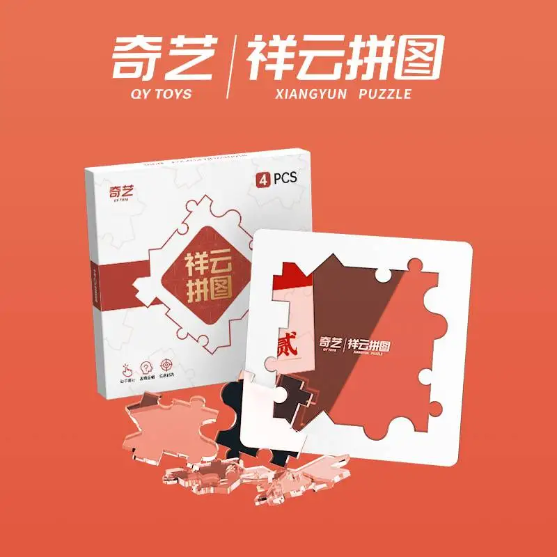 

Qiyi New Xiangyun Puzzle Clear Crystal Jigsaw Puzzle Acrylic Puzzle Challenge Adult Kid Toys Geometrical Shape Puzzle