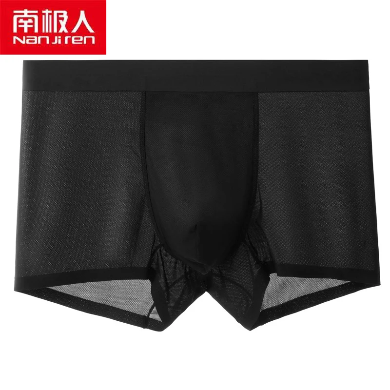 Трусы-боксеры мужские Бесшовные из вискозы и нейлона | Мужская одежда