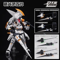 dalin model weapon set rghg model tomahawk and spear tallgeese assembly