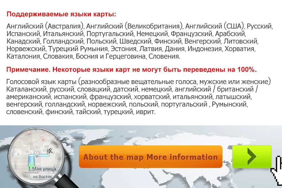 Junsun 7 дюймов HD gps-навигации автомобильный FM 8 ГБ / 800 мГц карта бесплатное обновление россия навител системный блок навигатор автомобильный