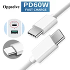 Кабель USB C для быстрой зарядки, провод для Xiaomi, Huawei, Samsung PD 60 Вт, шнур для iPad MacBook Pro, кабель Type C-Type C, кабель передачи данных