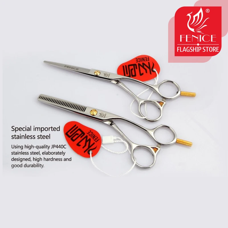 Профессиональные ножницы для волос Fenice набор ножниц парикмахерской 5 дюймов