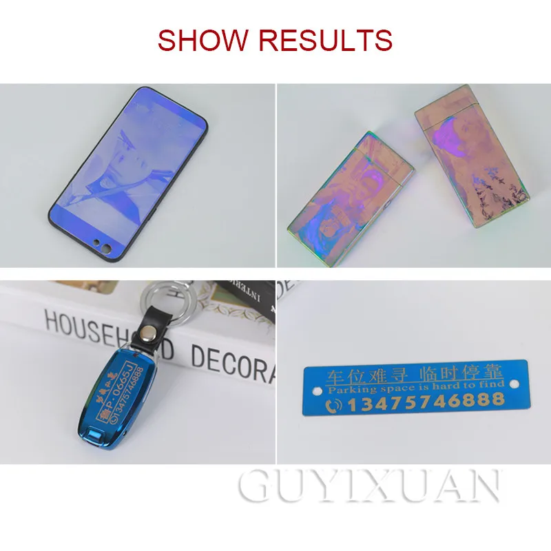 Волоконно-лазерная маркировочная машина гравировальная лазерная гравировка