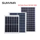 Солнечная панель 3Вт, 6Вт, 10Вт, 15Вт, 6В, Sunyima, поликристаллический, кремниевый фотоэлемент, зарядное устройство с солнечной панелью для аккумуляторов
