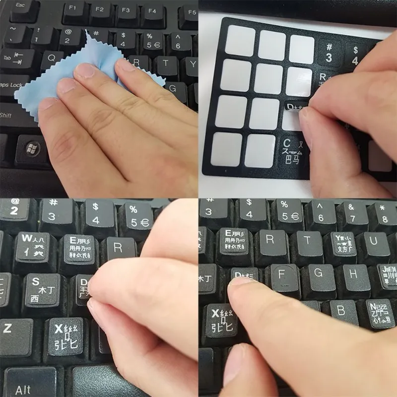 Для портативных ПК русская/английская клавиатура наклейки с буквами Обложка