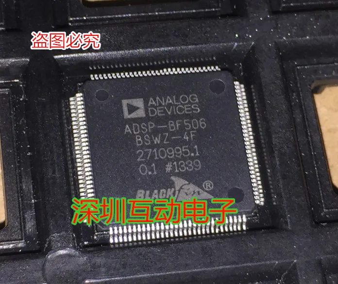 

ADSP-BF506BSWZ-4F LQFP120,