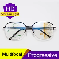 smart zoom multifocal reading glasses men women progressive anti blue ray uv protect hyperopia glasses half frame metal titanium