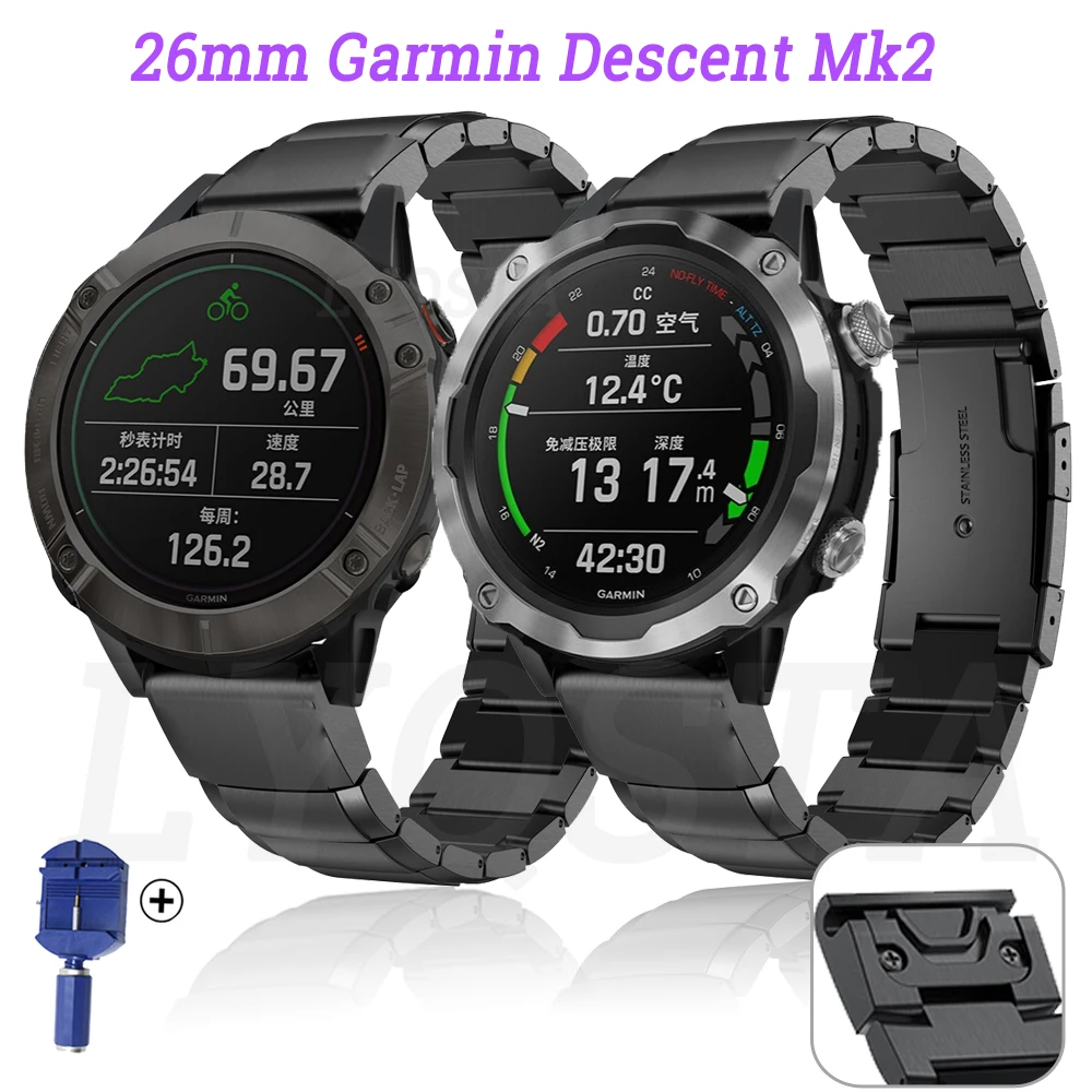 Garmin descent mk2. Garmin descent mk2
