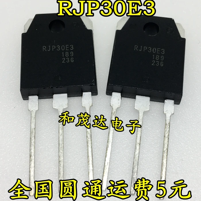 5 шт./лот новый оригинальный RJP30E4DPK RJP30E4 TO 3P|Компоненты предохранителей| |