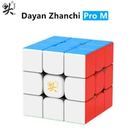 new dayan zhanchi pro m 3x3x3 magnetic magic cube stickerless puzzle cubes magnets speed cubes educational toys gifts for kids