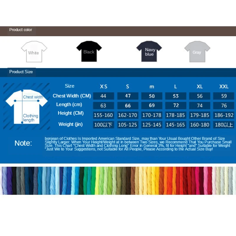 Футболка мужская однотонная из чистого хлопка простая Удобная Повседневная