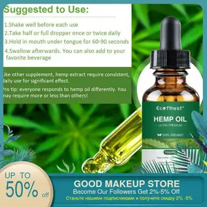 1 шт. 30 мл 100% натуральное конопляное масло для облегчения боли в спине снотворное, игрушка для снятия стресса в 10005000 мг содержит cbd конопляное экстракт капли уход за кожей