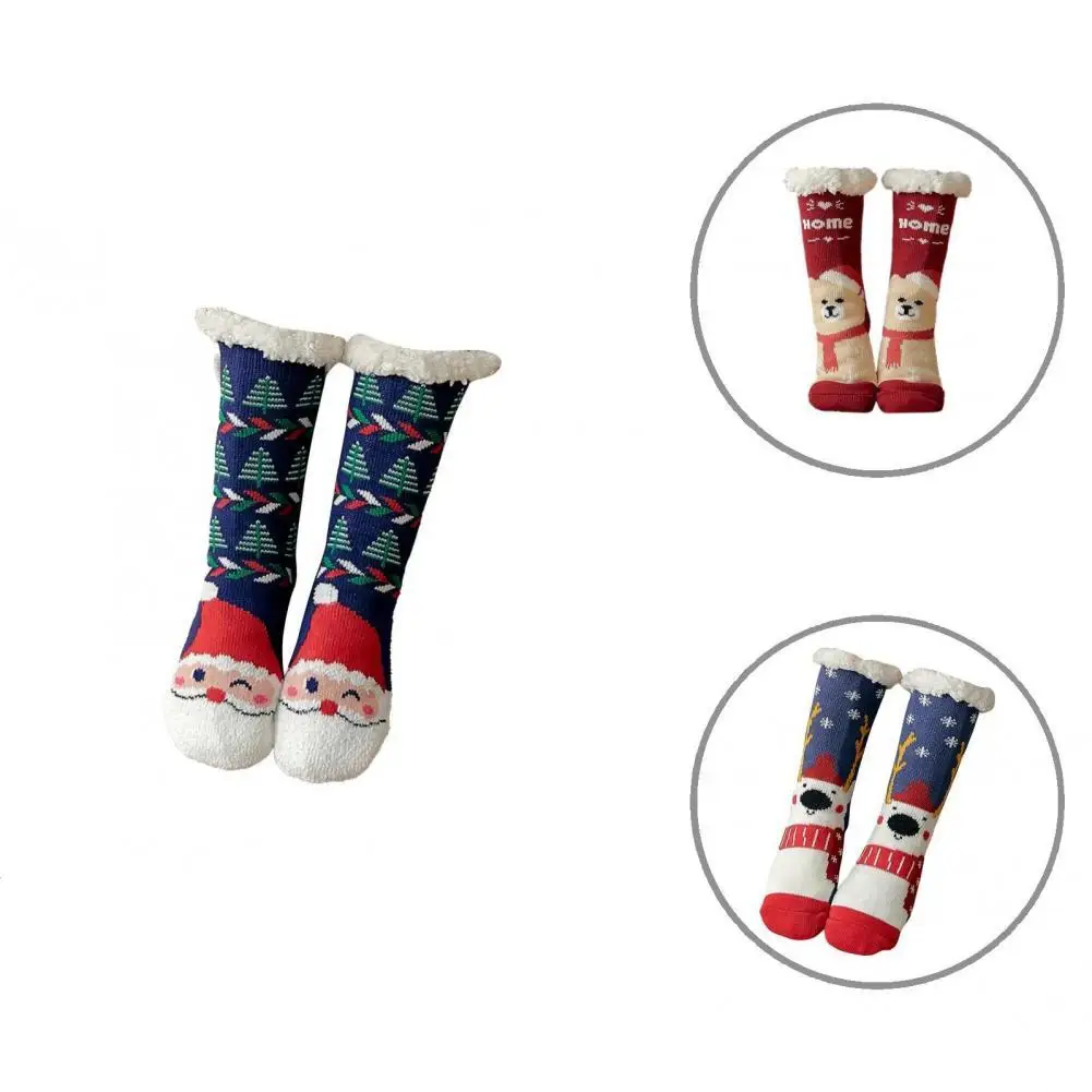 

1 пара, силиконовые Нескользящие носки для повседневного ношения