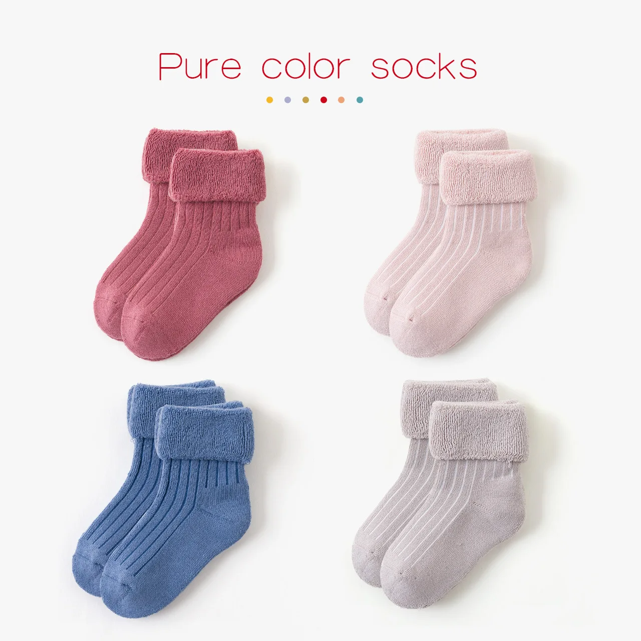 3 пары детские мягкие носки из хлопка| |
