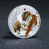 Изображение товара 4